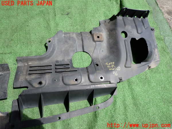 2UPJ-9240731721]デボネア(S22A)アンダーカバー1 中古_2