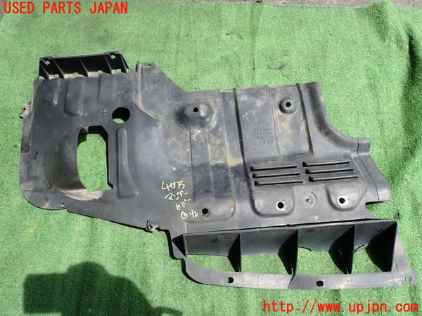 2UPJ-9240731721]デボネア(S22A)アンダーカバー1 中古_3