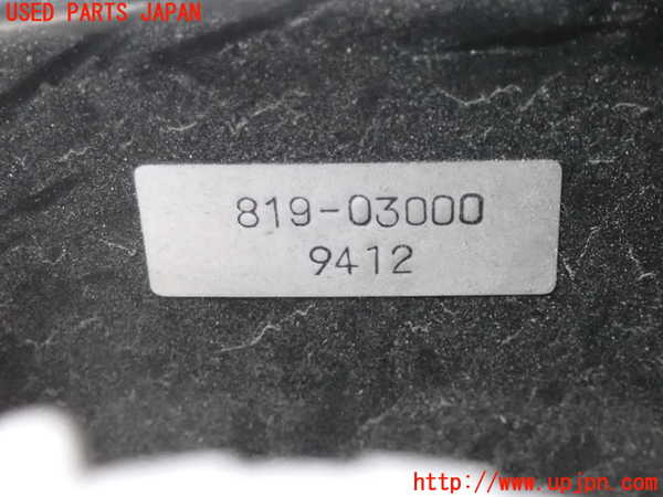 2UPJ-9240734055]デボネア(S22A)ブレーキマスターバック 中古_2