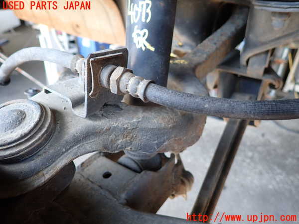 2UPJ-9240735146]デボネア(S22A)右リアアッパーアーム1 中古_2
