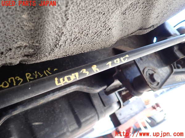 2UPJ-9240735445]デボネア(S22A)リアスタビライザー 中古_2