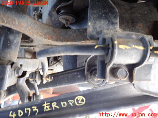 2UPJ-9240735445]デボネア(S22A)リアスタビライザー 中古_3