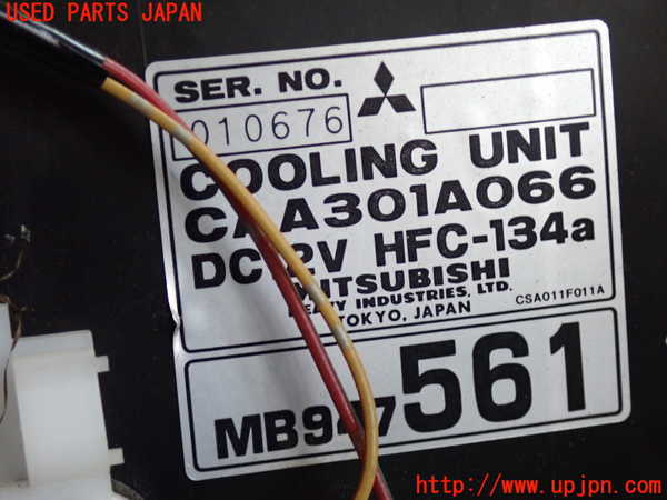 2UPJ-9240736081]デボネア(S22A)エバポレーター1 中古_2
