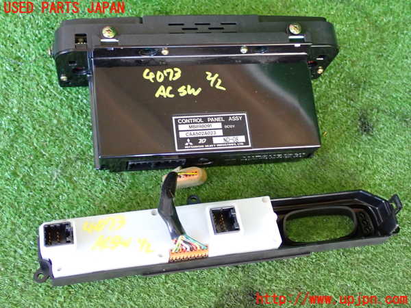 2UPJ-9240736066]デボネア(S22A)エアコンスイッチ1 中古_3