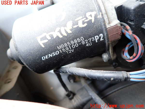 2UPJ-9240736770]デボネア(S22A)フロントワイパーモーター 中古_2