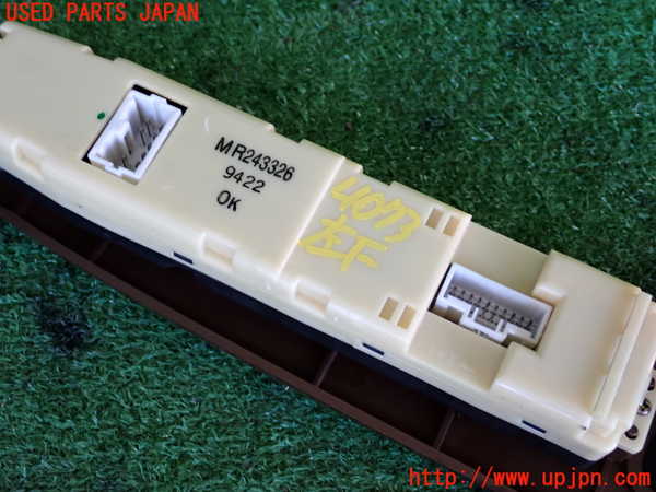 2UPJ-9240736245]デボネア(S22A)左前パワーウィンドウスイッチ 中古_3