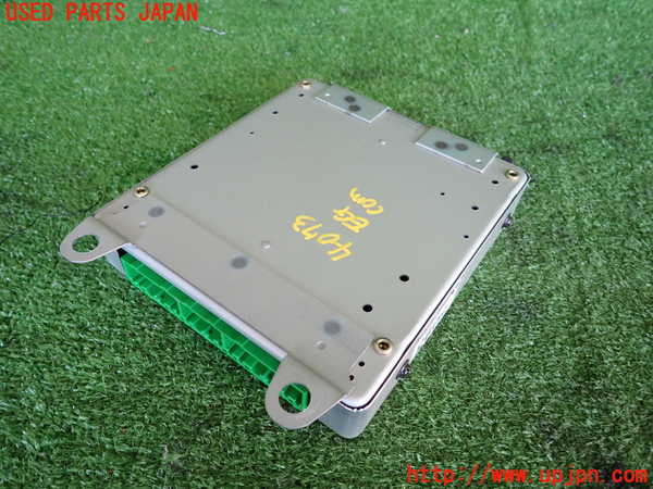 2UPJ-9240736110]デボネア(S22A)エンジンコンピューター 中古_2