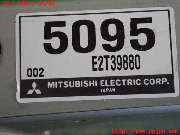 2UPJ-9240736110]デボネア(S22A)エンジンコンピューター 中古_4