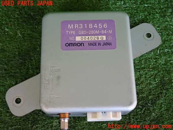 2UPJ-9240736146]デボネア(S22A)コンピューター1 中古_2
