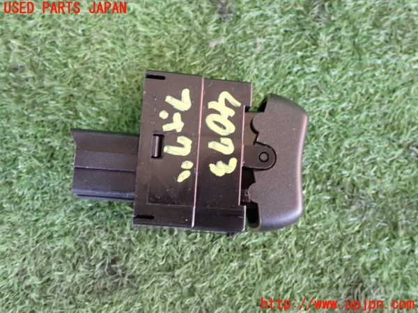 2UPJ-9240736295]デボネア(S22A)フォグスイッチ 中古_2