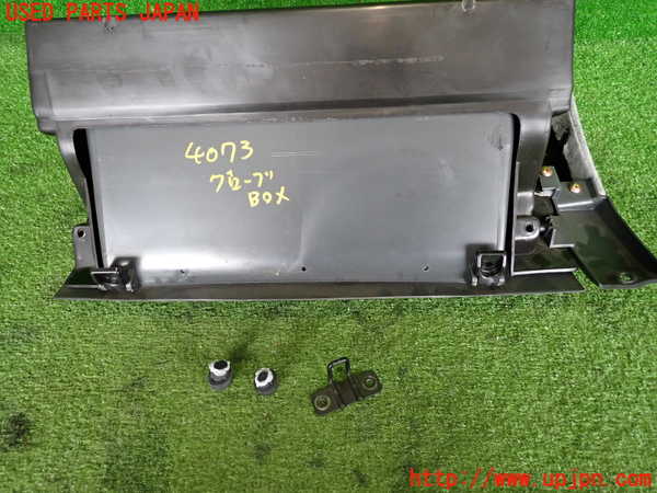 2UPJ-9240737516]デボネア(S22A)グローブボックス1 (ジャンク品) 中古_3