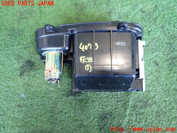 2UPJ-9240737821]デボネア(S22A)灰皿1 (ジャンク品) 中古_3