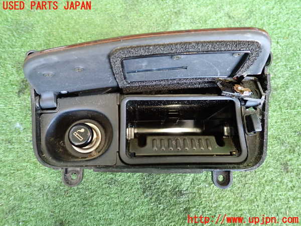 2UPJ-9240737821]デボネア(S22A)灰皿1 (ジャンク品) 中古_4