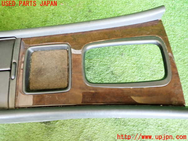 2UPJ-9240737540]デボネア(S22A)センターコンソール 中古_2
