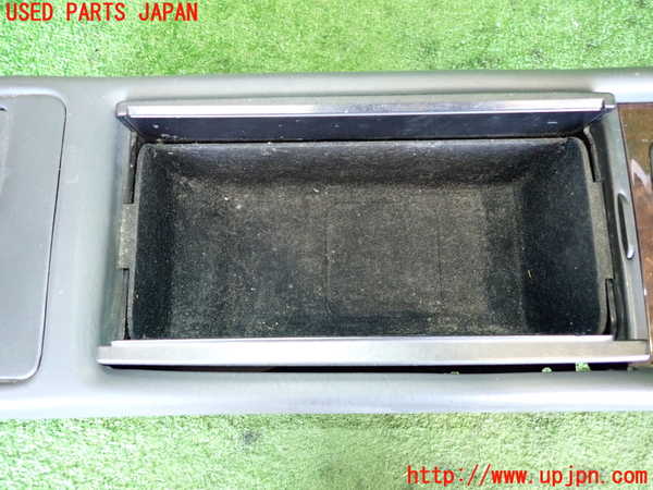 2UPJ-9240737540]デボネア(S22A)センターコンソール 中古_3
