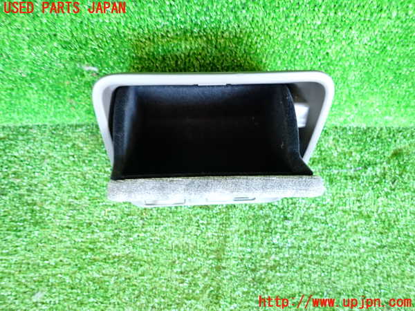 2UPJ-9240737841]デボネア(S22A)小物入れ1 中古_4