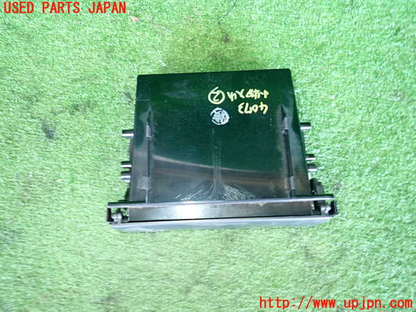 2UPJ-9240737842]デボネア(S22A)小物入れ2 中古_2