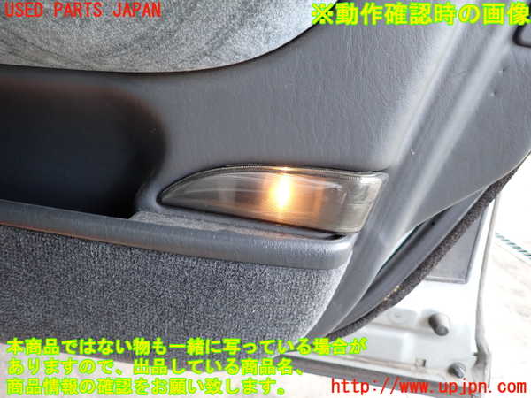 2UPJ-9240731234]デボネア(S22A)右前ドア内張り 中古_5