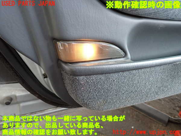 2UPJ-9240731264]デボネア(S22A)左前ドア内張り 中古_5