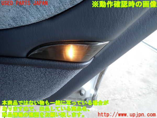 2UPJ-9240731294]デボネア(S22A)右後ドア内張り 中古_5