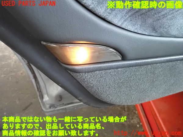 2UPJ-9240731324]デボネア(S22A)左後ドア内張り 中古_5
