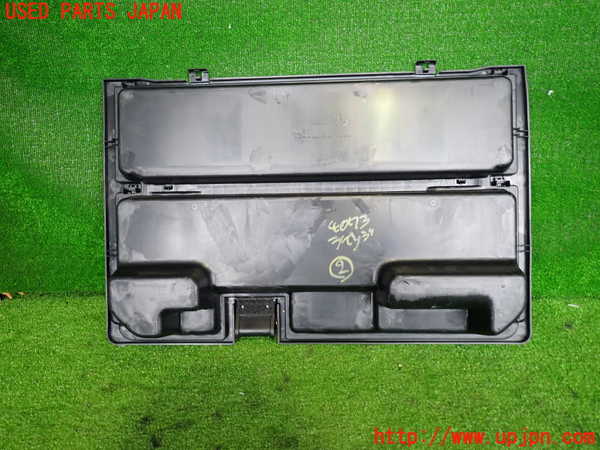 2UPJ-9240737772]デボネア(S22A)ラゲッジトレイ2 中古_2