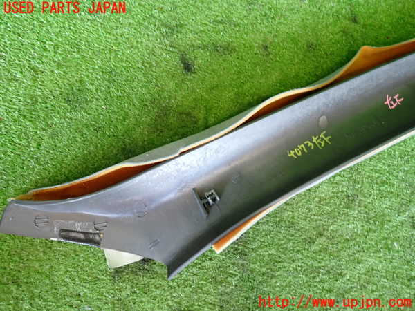 2UPJ-9240737660]デボネア(S22A)左フロントピラートリム 中古_4