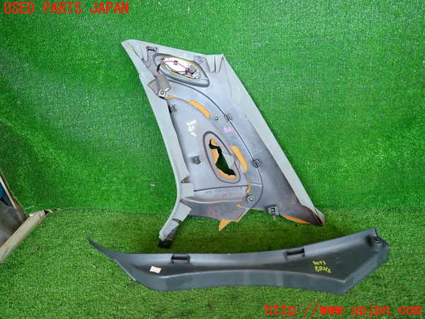2UPJ-9240737680]デボネア(S22A)左リアピラートリム 中古_3