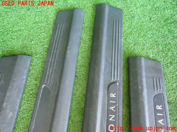 2UPJ-9240737740]デボネア(S22A)スカッフプレート 中古_3