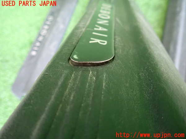 2UPJ-9240737740]デボネア(S22A)スカッフプレート 中古_4