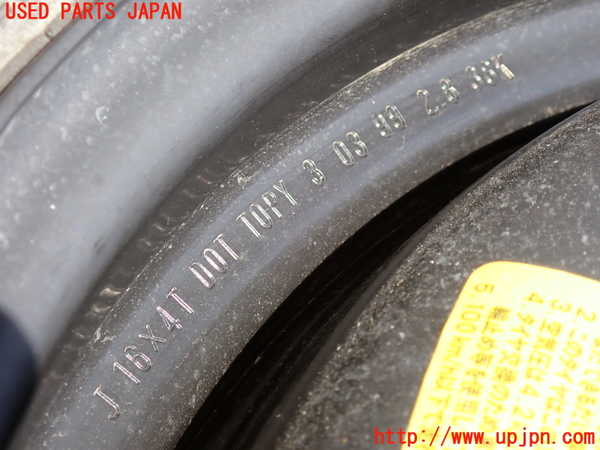 2UPJ-9240739601]デボネア(S22A)スペアタイヤ1 中古_3