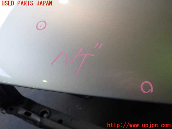 2UPJ-9240741060]レジェンド(KB2)ボンネットフード 中古_2