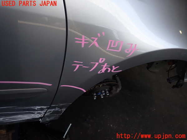 2UPJ-9240741080]レジェンド(KB2)右前フェンダー 中古_2