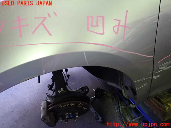 2UPJ-9240741082]レジェンド(KB2)左前フェンダー 中古_3