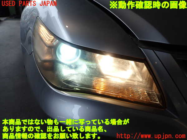 2UPJ-9240741130]レジェンド(KB2)右ヘッドライト HID 中古_5