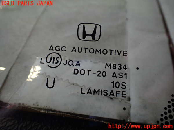 2UPJ-9240741195]レジェンド(KB2)フロントガラス 中古(M834)_3