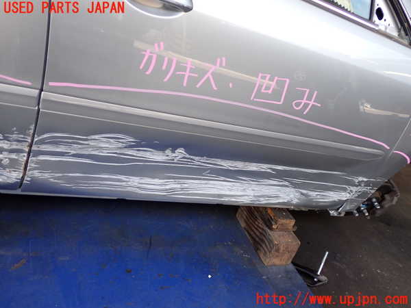 2UPJ-9240741230]レジェンド(KB2)右前ドア 中古(43R-00035 M2H5)_2