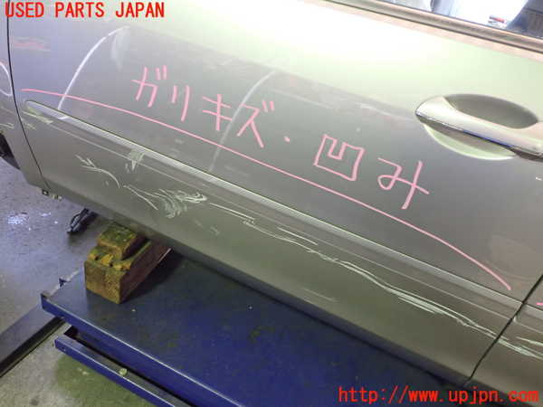 2UPJ-9240741260]レジェンド(KB2)左前ドア 中古(43R-00035 M2H5)_2