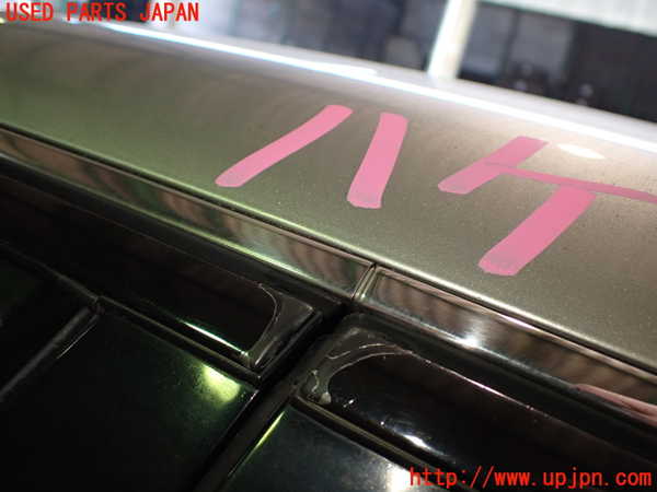 2UPJ-9240741260]レジェンド(KB2)左前ドア 中古(43R-00035 M2H5)_3