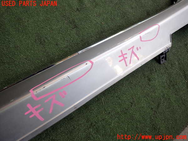 2UPJ-9240741392]レジェンド(KB2)左サイドステップ 中古_4