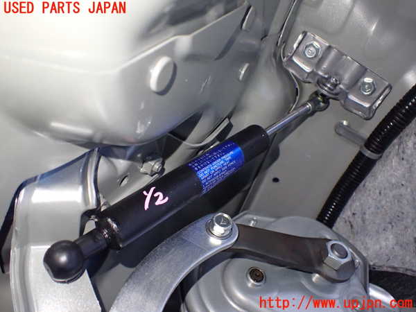 2UPJ-9240741506]レジェンド(KB2)トランクダンパー 中古_2