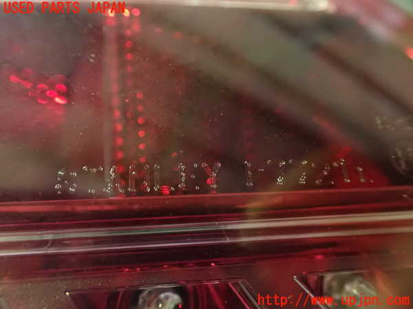 2UPJ-9240741536]レジェンド(KB2)左テールランプ 中古_2