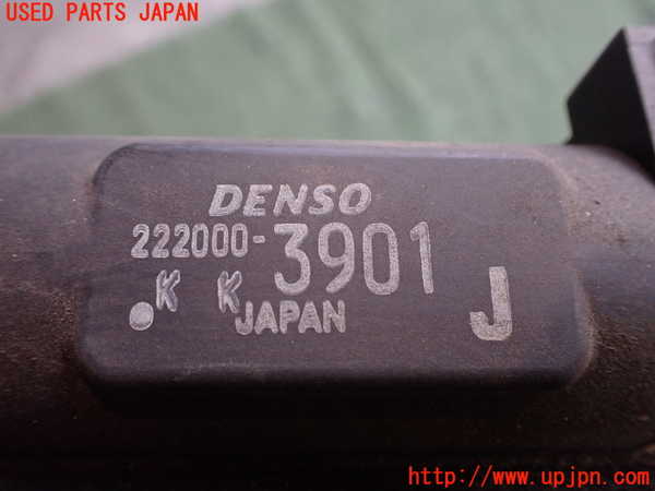2UPJ-9240742321]レジェンド(KB2)ラジエーター1 中古_3