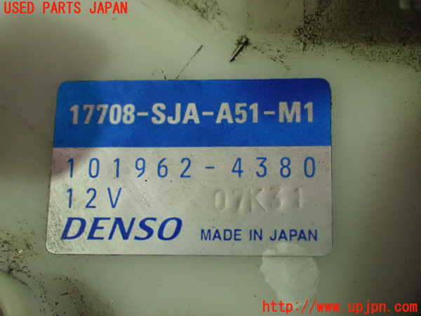 2UPJ-9240742510]レジェンド(KB2)燃料ポンプ 中古_3