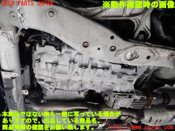 2UPJ-9240743010]レジェンド(KB2)ミッション AT J37A 4WD 中古_5