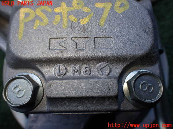 2UPJ-9240744250]レジェンド(KB2)パワステポンプ 中古_2