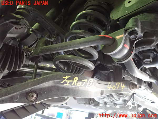 2UPJ-9240745445]レジェンド(KB2)リアスタビライザー 中古_2