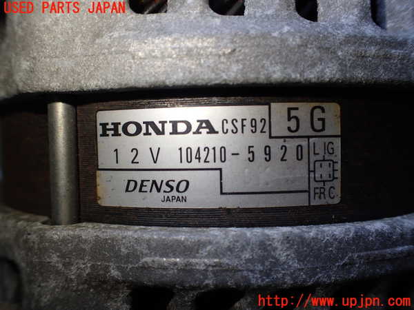 2UPJ-9240746015]レジェンド(KB2)オルタネーター(ダイナモ) 中古_2