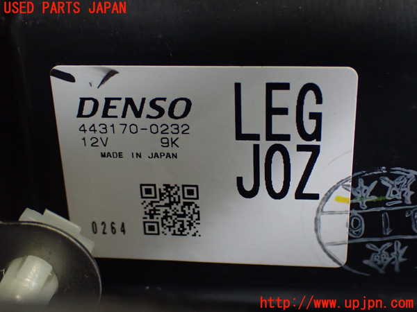 2UPJ-9240746081]レジェンド(KB2)エバポレーター1 中古_4