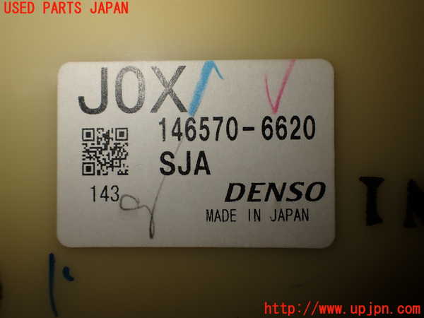 2UPJ-9240746066]レジェンド(KB2)エアコンスイッチ1 中古_3